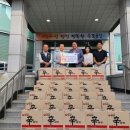 행복한마트 이미지