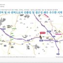 양지-3328 이미지