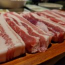 신흥 정육식당 이미지