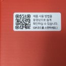 닥터비어 | [내돈내산] 백지영 견인기 넥가드닥터 NG100 사용후기
