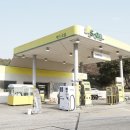 양지주유소 이미지