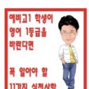 전원말길 1 이미지