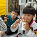 KTIGERS태권도장 이미지