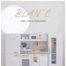 카펜트리 이미지