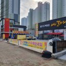 가구백화점 앞 이미지