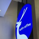 민복기사식당 | 덕🍗 마차🍵보다 고소해♪ (day.3 / 루이씽커피, 사계민복, 우마트, 798 예술구, 보야지커피, 십진원...