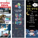 한울상인회 이미지