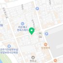 CU객리단길점 이미지