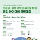 굿페어