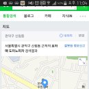 도미노피자보라매점 이미지