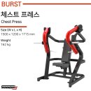 사파동285 이미지