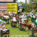 서울항동초등학교 이미지