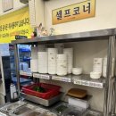낭낭오리집 덕례점 | [광양] 성황동 맛집추천ㅣ낭낭오리집 오리불고기 후기
