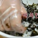옥천왕족발 - 화성시 서촌길 26 | 옥천왕족발