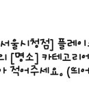 이림한의원 이미지