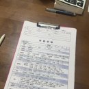 그린바이오메디칼주식회사 | 신도림다이어트 추천! 누워서 받는 관리,미라클바디리턴 후기(체지방 -0.6kg)