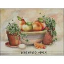 과수원 - 천안시 서북구 성정공원5로 51 | 과수원