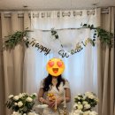 의정부 공간대여 | 의정부 브라이덜샤워 공간 대여 스페이스 작소 후기 👰‍♀️❤️🤵‍♂️