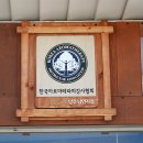 희영공방 네이버블로그