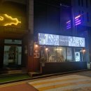 경기도 명소 퍼스트가든 별빛축제 맛집 둘레길한정식 모임후기 2 이미지