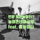 울산축협한우프라자상북테마파크점 이미지