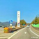 칠곡(서울방향)주유소 이미지