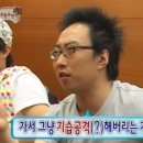 마포집뒷고기 이미지