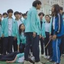 펜트하우스 이미지