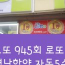 명당(함양점) 이미지