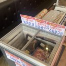 [삼척 장호] 장호항 근처 정육점, 장호정육점 간단 후기