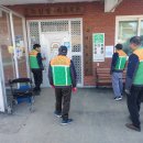 대농경로당 이미지