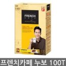 금비식품영농조합법인 이미지