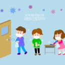 오름 보습학원 이미지