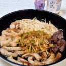 11650-16-107-5 | 집에서 술안주 밀키트 추천 안동한우곱창 모둠 곱창 구이와 곱창 전골 후기