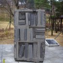 진영대창초등학교 이미지