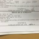 5951 | [내일로#18] [진주 가볼만한곳] 진주성 &amp; 국립진주박물관