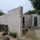 동광차경 이미지