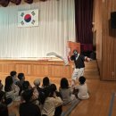 센텀초등학교 이미지