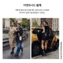 더크로스 - 용인시 기흥구 | 여행용 텀블러 추천 후기 + 여행지에서도 힙하게 스탠리 더 크로스 보틀 출시 정보