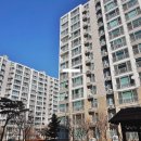 우미이노스빌아파트 이미지