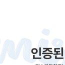 창원진해미소가득치과의원 이미지