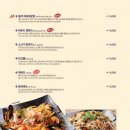 포브라더스 - 종로구 종로 51 | 포브라더스