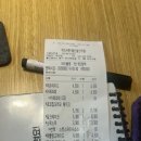 일번게임장 이미지