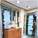 웅진로 | 공산성 근처 로또 명소, 웅진로 공주 복권방 다녀온 후기