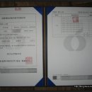농업회사법인(주)친환경 이미지
