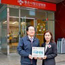바른요양병원 네이버블로그