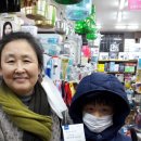 우리동네DC마트 - 동대문구 왕산로 157-1 | 우리동네DC마트