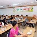제주사랑 이미지