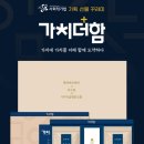 농업회사법인 정성식품(주) 이미지