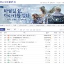 모바일&카페 이미지